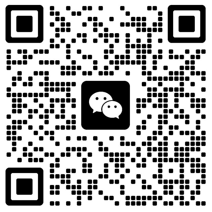 扫一扫加微信-观竹阁