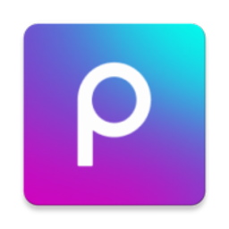 Android Picsart 美易 v26.1.5解锁专业会员版-忙忙软件库