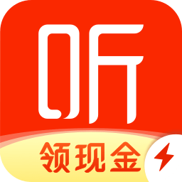 Android 喜马拉雅极速版 v3.2.74.3无限听书时长-忙忙软件库
