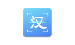 汉王扫描王 v2.7.14.82 免费无广 安卓+iOS-忙忙软件库