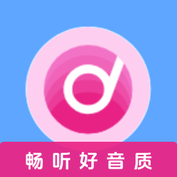 Android 爱听音乐 v1.0 全网音乐免费畅听-忙忙软件库