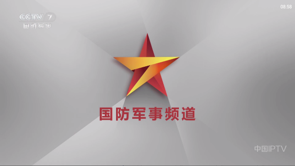 图片[4]科技-软件-教程-资源云帆直播 v1.0.0 TV版科技-软件-教程-资源YHY科技站