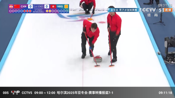 图片[5]科技-软件-教程-资源秋水TV v1.3 安卓+TV版 最新内置多仓接口 点播+直播全聚合科技-软件-教程-资源YHY科技站