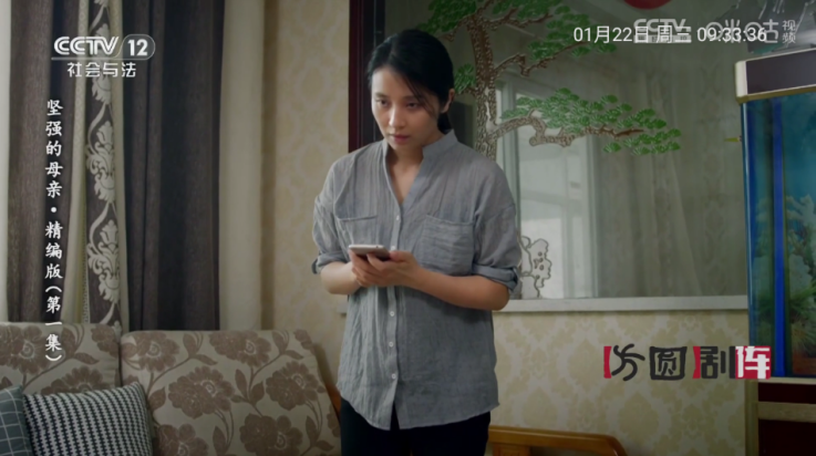 图片[4]科技-软件-教程-资源西夏直播tv版 内置超清老牌TV直播软件 流畅秒播科技-软件-教程-资源YHY科技站