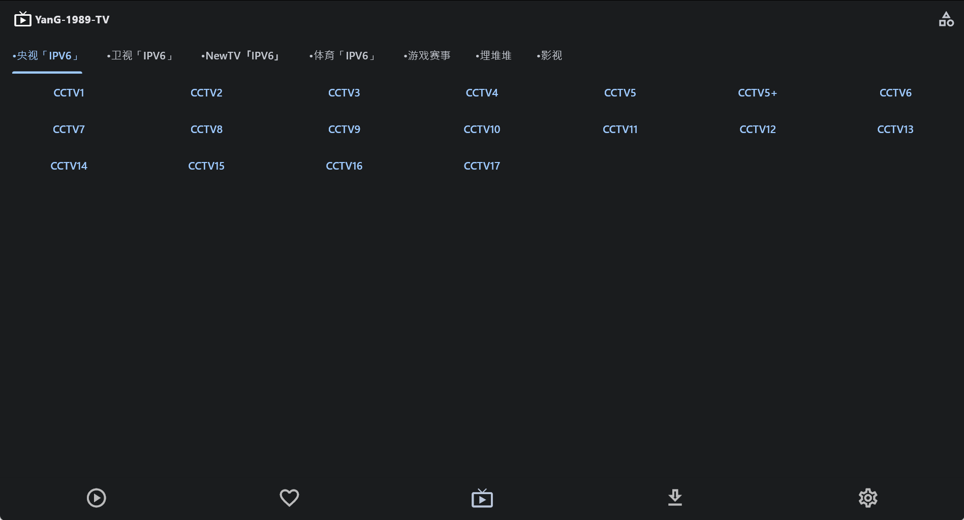 图片[3]科技-软件-教程-资源【主推爆火】全平台影视超多4K接口，安卓iOS、Mac、win，TV科技-软件-教程-资源YHY科技站