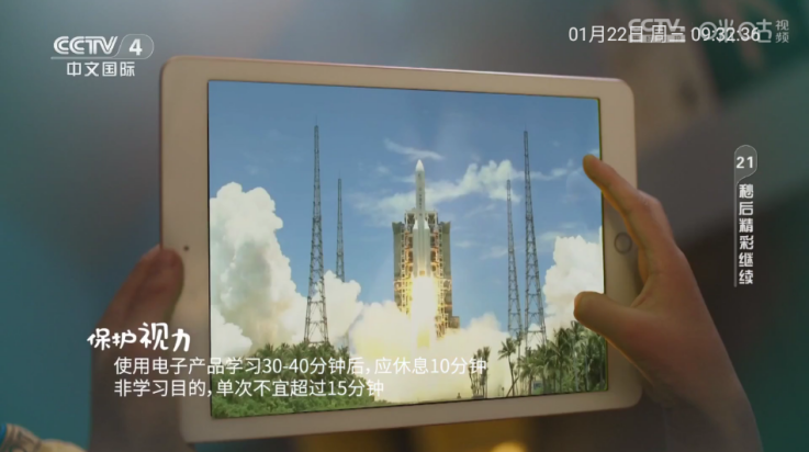 西夏直播tv版 内置超清老牌TV直播软件 流畅秒播-忙忙软件库