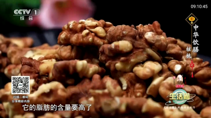 图片[2]科技-软件-教程-资源秋水TV v1.3 安卓+TV版 最新内置多仓接口 点播+直播全聚合科技-软件-教程-资源YHY科技站