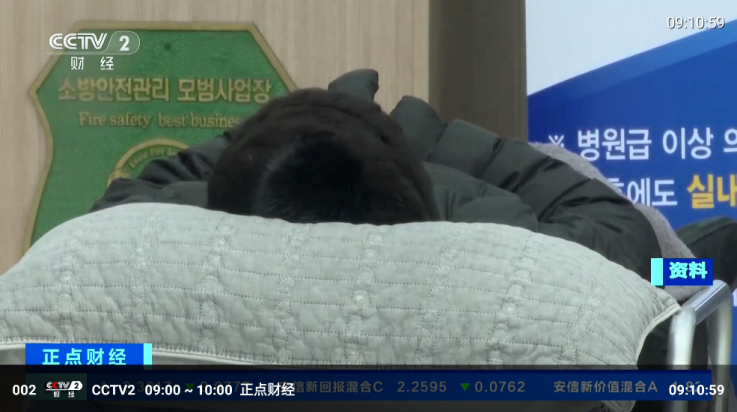 图片[4]科技-软件-教程-资源秋水TV v1.3 安卓+TV版 最新内置多仓接口 点播+直播全聚合科技-软件-教程-资源YHY科技站