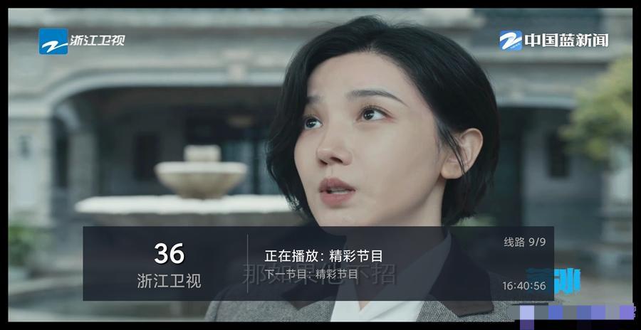 图片[2]科技-软件-教程-资源8K高清电视 | TV盒子免费版，无广告电视直播TV 超清流畅科技-软件-教程-资源YHY科技站