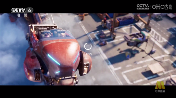 趣看仓BOX电视版 趣看仓BOX电视版