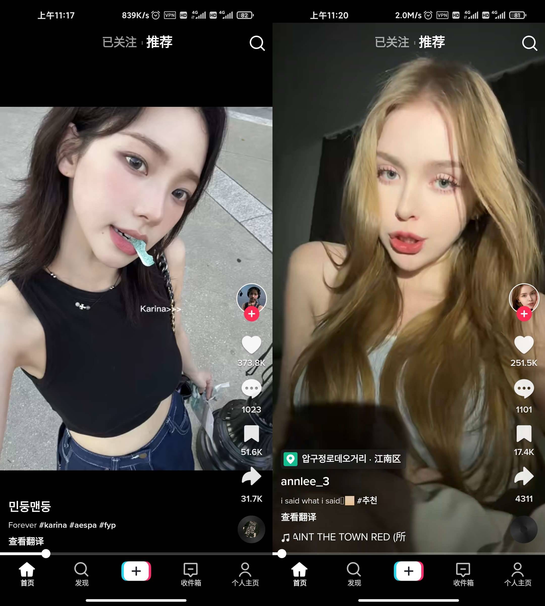 图片[2]科技-软件-教程-资源TikTok 安卓+iOS 免拔卡解锁全球版科技-软件-教程-资源YHY科技站