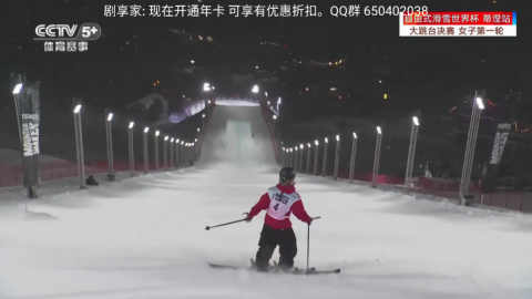 图片[2]科技-软件-教程-资源剧享家 v1.1.1 TV内置破解版 超清直播科技-软件-教程-资源YHY科技站