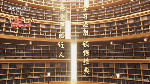 直播电视 TV版 超清画质 秒速换台-忙忙软件库