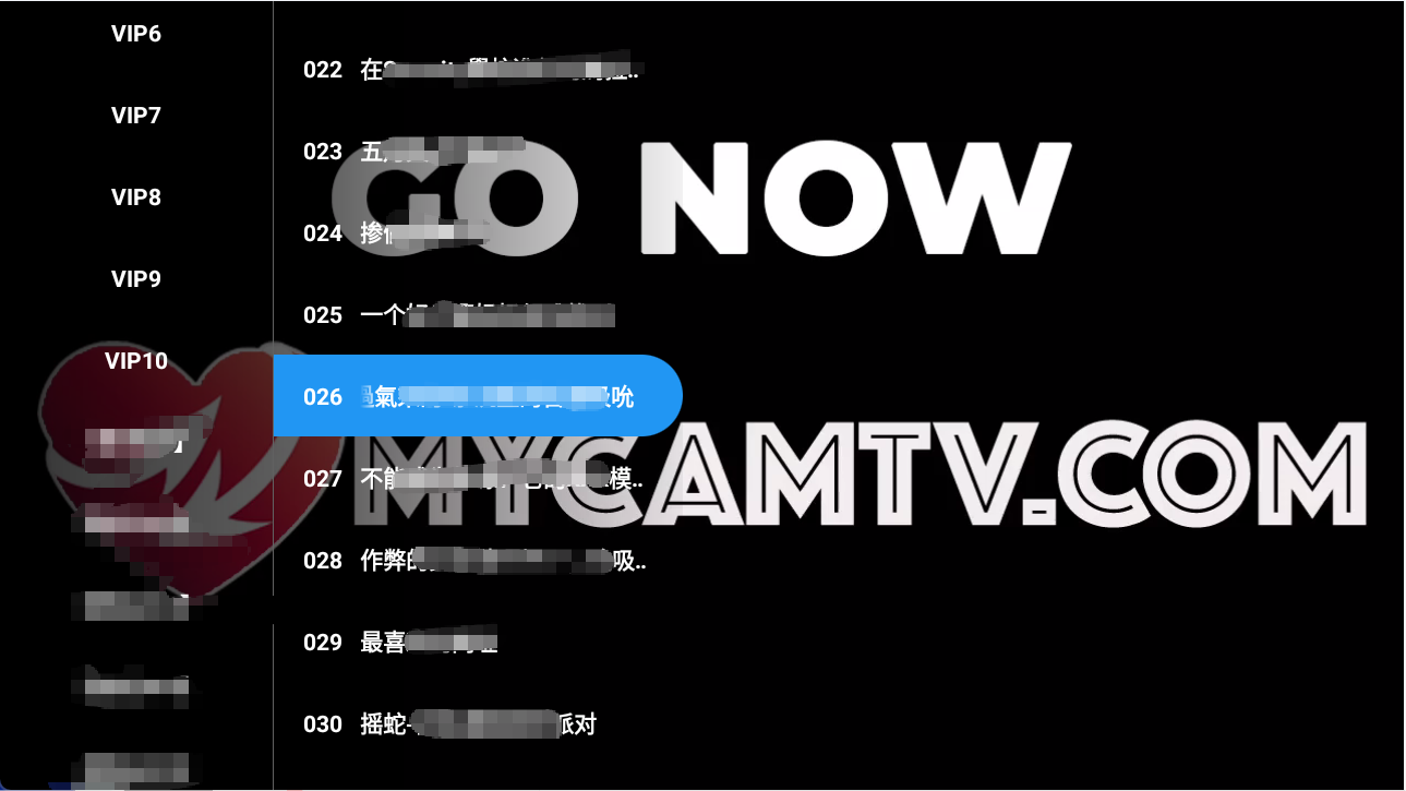 黑软RX直播彩虹 v2.3.3.5 TV版-内置都是你懂的源 福利18+-忙忙软件库