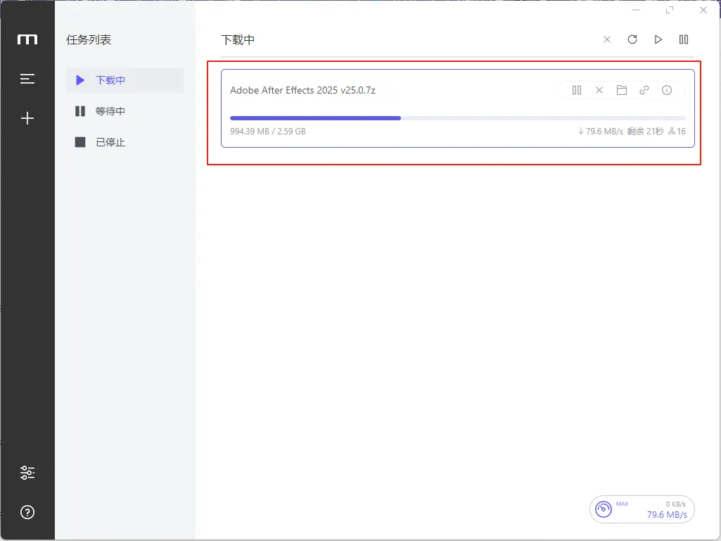 图片[8]科技-软件-教程-资源度盘不限速丨站长自建解析平台，仅限网站注册用户使用！科技-软件-教程-资源YHY科技站