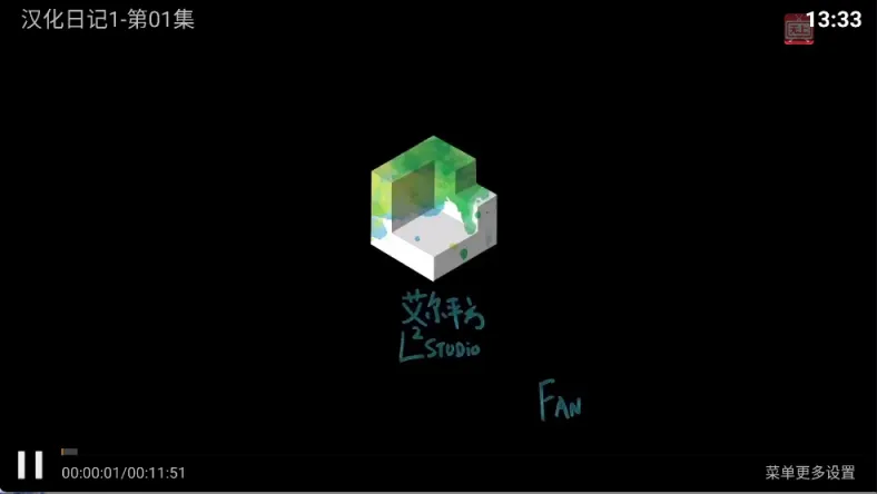 图片[3]科技-软件-教程-资源无上影院丨神马壳TV 支持低版本电视 超清直播 点播科技-软件-教程-资源YHY科技站