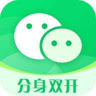 微X分身双开 v1.0.7 解锁会员版-忙忙软件库