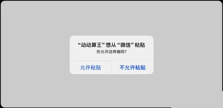 图片[2]黑科技-影视-软件-资源-下载-音乐软件-技术资源壳儿APP |壳影视最新iOS版\安卓Box竖屏\BoxTV三端版黑科技-影视-软件-资源-下载-音乐软件-技术资源YHY科技站