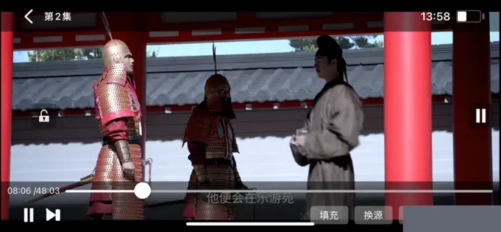 图片[3]黑科技-影视-软件-资源-下载-音乐软件-技术资源壳儿APP |壳影视最新iOS版\安卓Box竖屏\BoxTV三端版黑科技-影视-软件-资源-下载-音乐软件-技术资源YHY科技站