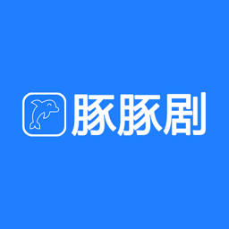 豚豚剧 v1.0.1.2 去广告纯净版黑科技-忙忙软件库