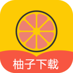 柚子下载 v1.1.1 解锁会员版 最新磁力种子下载神器，超高速黑科技-忙忙软件库
