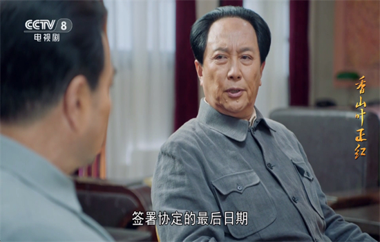 图片[6]黑科技-影视-软件-资源-下载-音乐软件-技术资源酷秒TV 神马壳 免费TV 超清点播+直播 内置多条线路版黑科技-影视-软件-资源-下载-音乐软件-技术资源YHY科技站