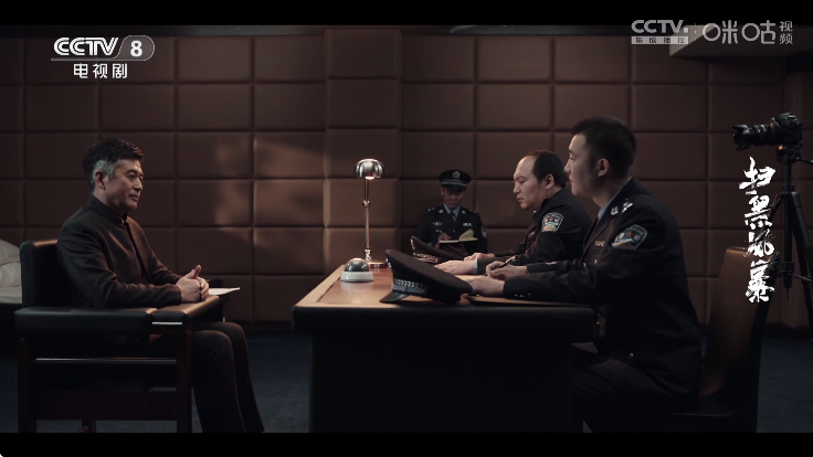 椰子tv电视版截图