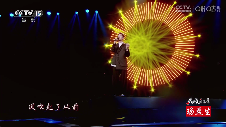 椰子tv电视版截图