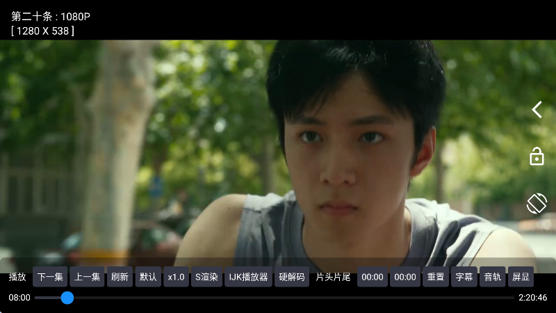 西夏CatBox电视版截图