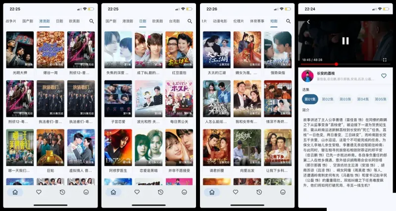 图片[2]黑科技-影视-软件-资源-下载-音乐软件-技术资源iOS4K追剧 自娱播放器 | 全新上线自定义源播放器，iOS版配源Box神器黑科技-影视-软件-资源-下载-音乐软件-技术资源YHY科技站