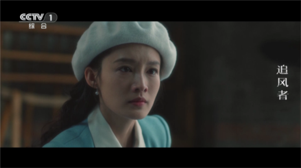 家视TV丨超清直播软件，魔改UI，内置线路黑科技-忙忙软件库