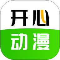 开心动漫 v2.0.9 安卓绿化版 画质超清 采集线路 原黑猫动漫 带4K黑科技-忙忙软件库