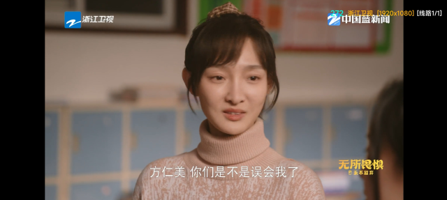 千岁喵影视电视版