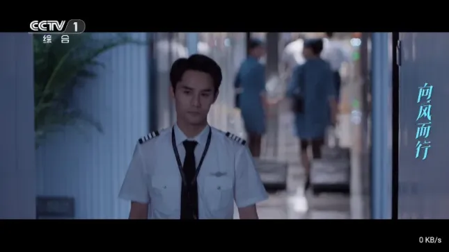 图片[3]黑科技-影视-软件-资源-下载-音乐软件-技术资源小羊直播 v1.0.0 TV版 内置超清直播频道 画质好 加载快黑科技-影视-软件-资源-下载-音乐软件-技术资源YHY科技站