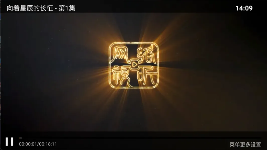 图片[2]黑科技-影视-软件-资源-下载-音乐软件-技术资源江海影院 v1.0 TV版 破解会员 神马壳魔改 内置4K线路 教学直播黑科技-影视-软件-资源-下载-音乐软件-技术资源YHY科技站