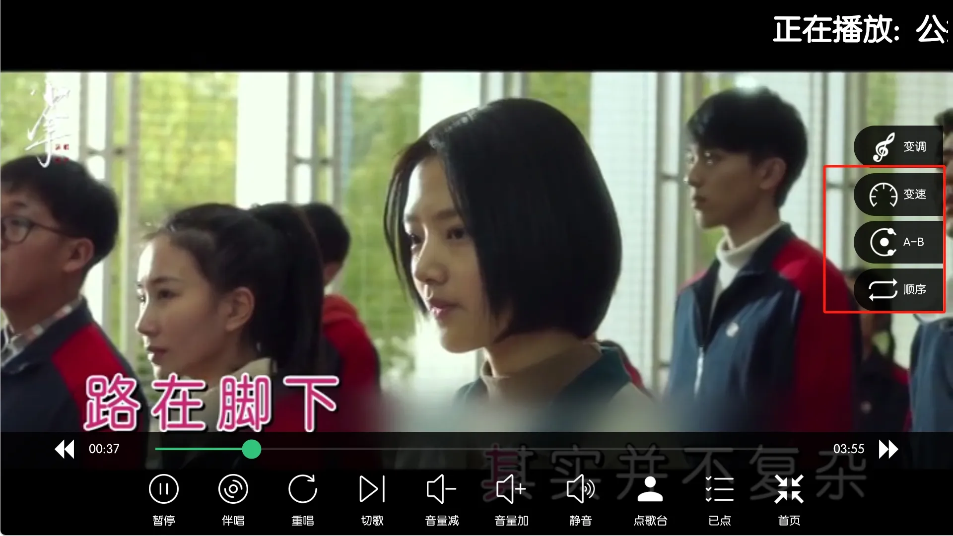 图片[2]黑科技-影视-软件-资源-下载-音乐软件-技术资源电视端KTV最新版丨UI界面更新 资源更多 支持手机点歌 学习唱歌功能黑科技-影视-软件-资源-下载-音乐软件-技术资源YHY科技站