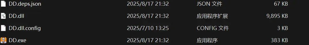 图片[5]黑科技-影视-软件-资源-下载-音乐软件-技术资源disk drill丨破解激活版 免费文件找回 电脑端数据恢复软件 可找回久远历史文件 各种类型都可找回黑科技-影视-软件-资源-下载-音乐软件-技术资源YHY科技站