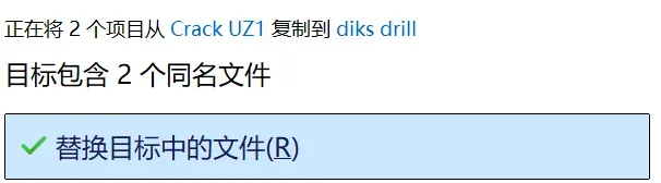 图片[4]黑科技-影视-软件-资源-下载-音乐软件-技术资源disk drill丨破解激活版 免费文件找回 电脑端数据恢复软件 可找回久远历史文件 各种类型都可找回黑科技-影视-软件-资源-下载-音乐软件-技术资源YHY科技站