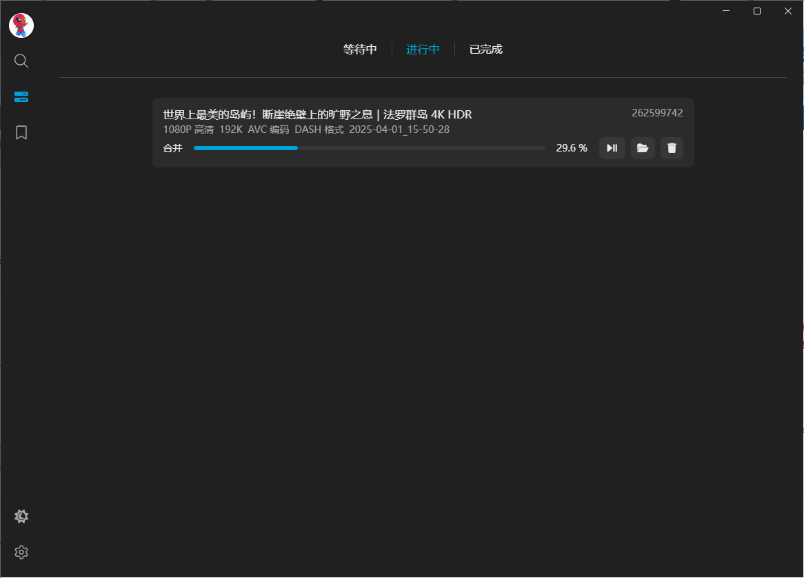 BiliTools v1.4.0-5 哔哩哔哩工具箱-第6张图片-分享迷