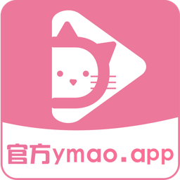一只猫影视 v1.4.5.1 去广告纯净版黑科技-忙忙软件库