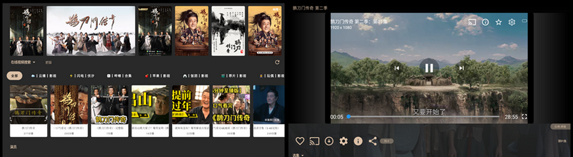图片[7]黑科技-影视-软件-资源-下载-音乐软件-技术资源【强推】已去除更新弹窗 最强TVbox 全新UI影视 超清流畅 超强内置4K黑科技-影视-软件-资源-下载-音乐软件-技术资源YHY科技站