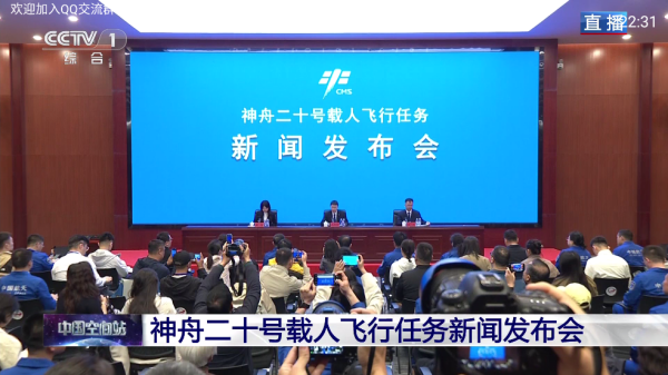 狼魄TV电视版 内置超清直播线路 理论支持全网通黑科技-忙忙软件库