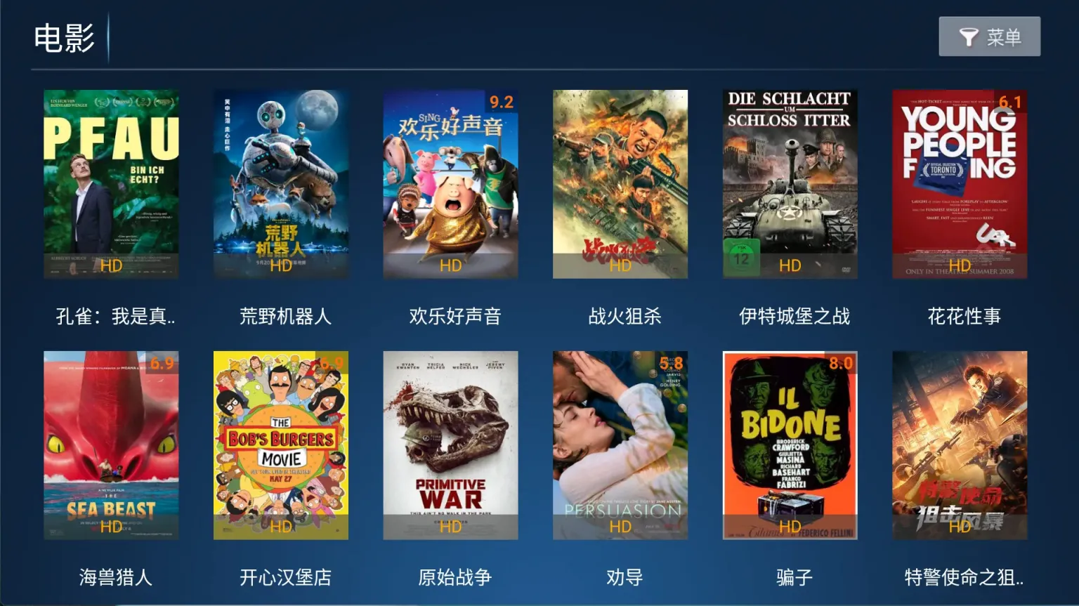 图片[2]黑科技-影视-软件-资源-下载-音乐软件-技术资源家庭影视丨神马壳内置线路，支持安卓4.0，秒播支持短剧黑科技-影视-软件-资源-下载-音乐软件-技术资源YHY科技站