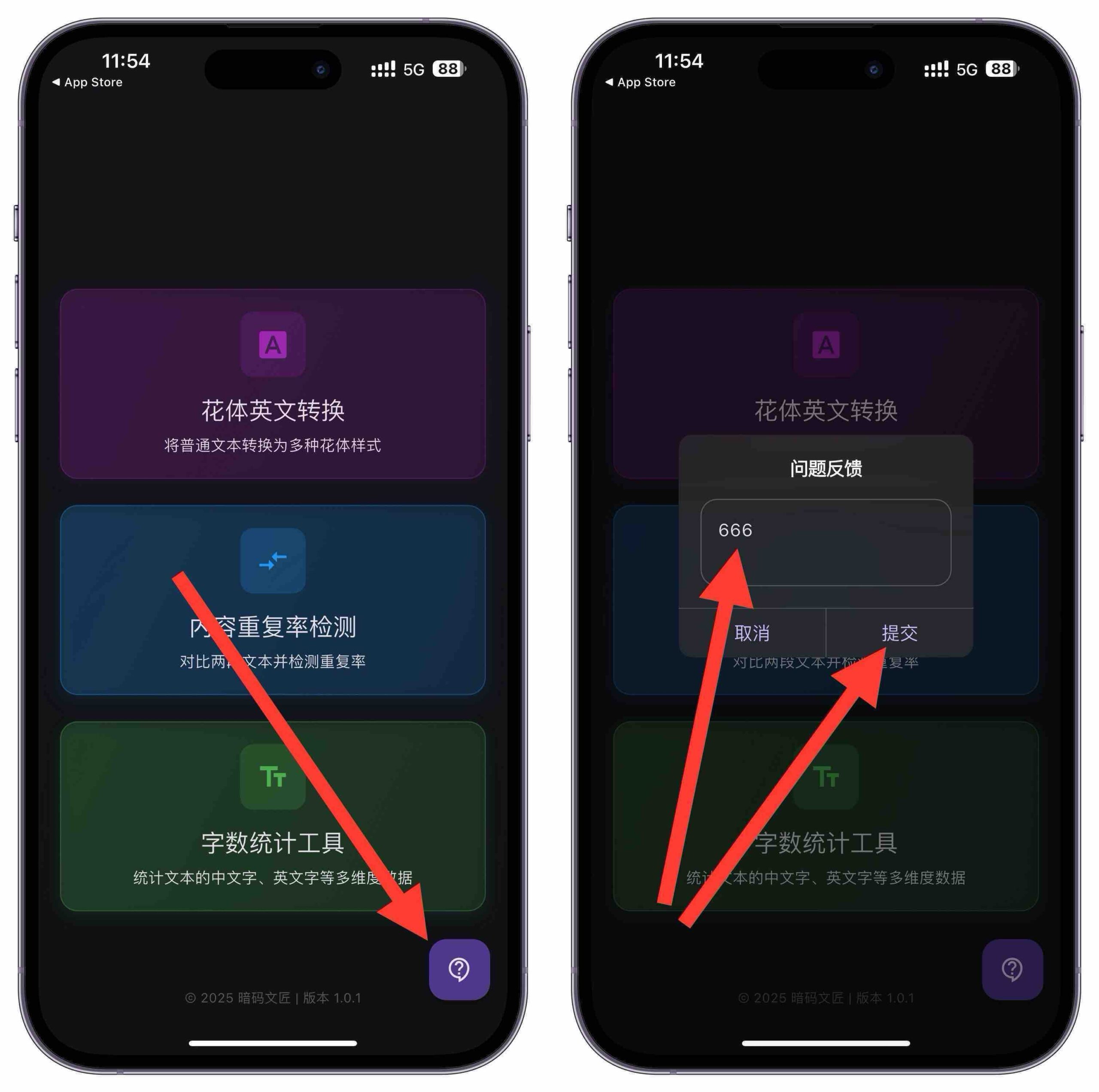 苹果iOS影视丨小柠檬 老牌超清追剧 伪装上架黑科技