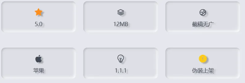 图片[1]黑科技-影视-软件-资源-下载-音乐软件-技术资源苹果iOS影视丨可可ys隐藏上架款 老牌软件 可看奈飞短剧黑科技-影视-软件-资源-下载-音乐软件-技术资源YHY科技站