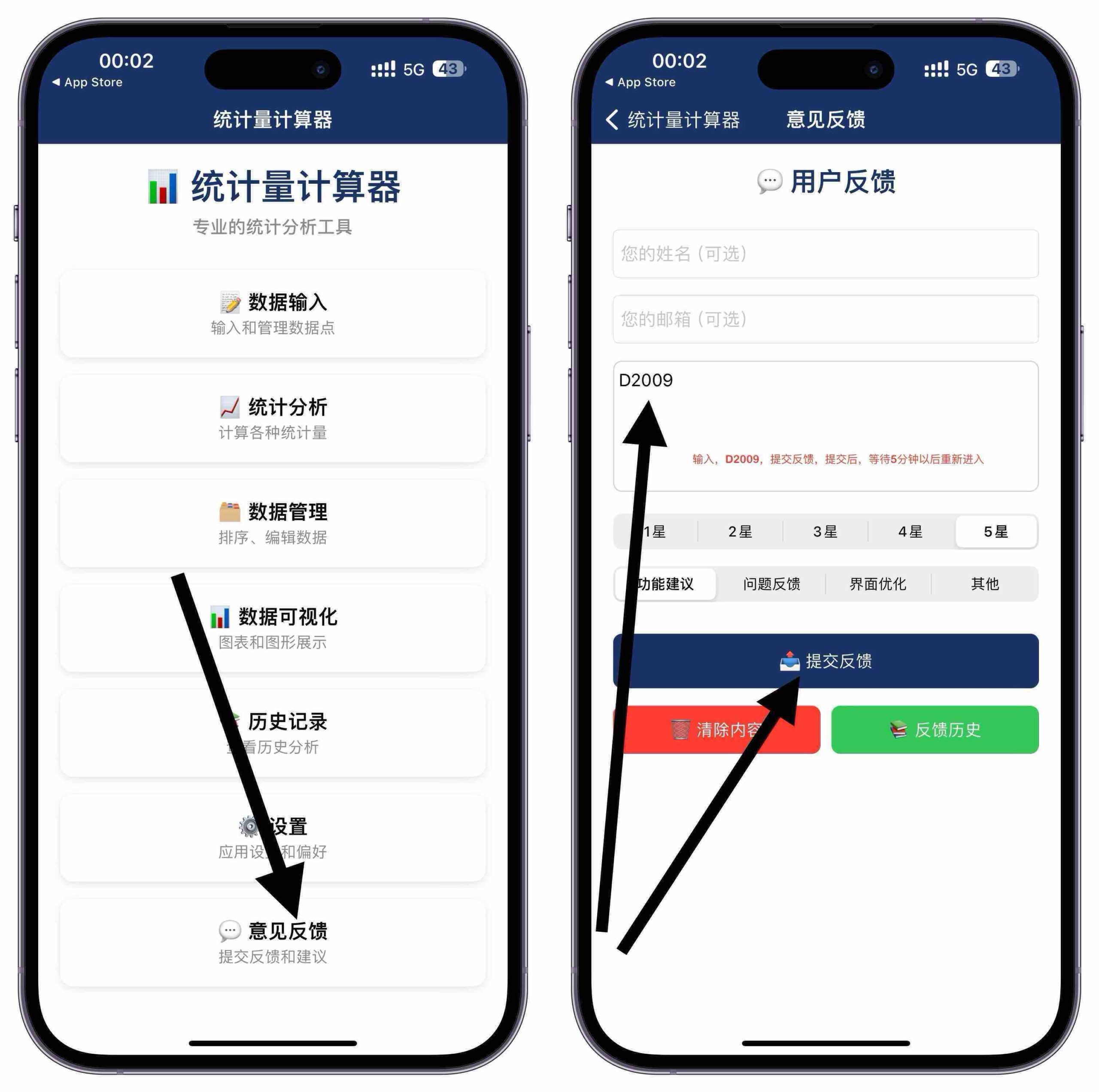 苹果iOS影视丨可可ys隐藏上架款 老牌软件 可看奈飞短剧黑科技