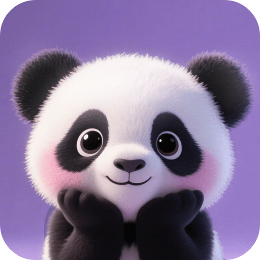 熊猫去水印下载 v1.0.5 去水印自媒体创作黑科技-忙忙软件库