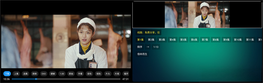 已去除更新弹窗 魔改版TVbox 全新UI影视 超清流畅 超强内置4K黑科技