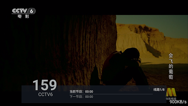 图片[3]黑科技-影视-软件-资源-下载-音乐软件-技术资源飞扬直播 电视tv最新版 内置超多港澳 超清电视频道 流畅秒播黑科技-影视-软件-资源-下载-音乐软件-技术资源YHY科技站