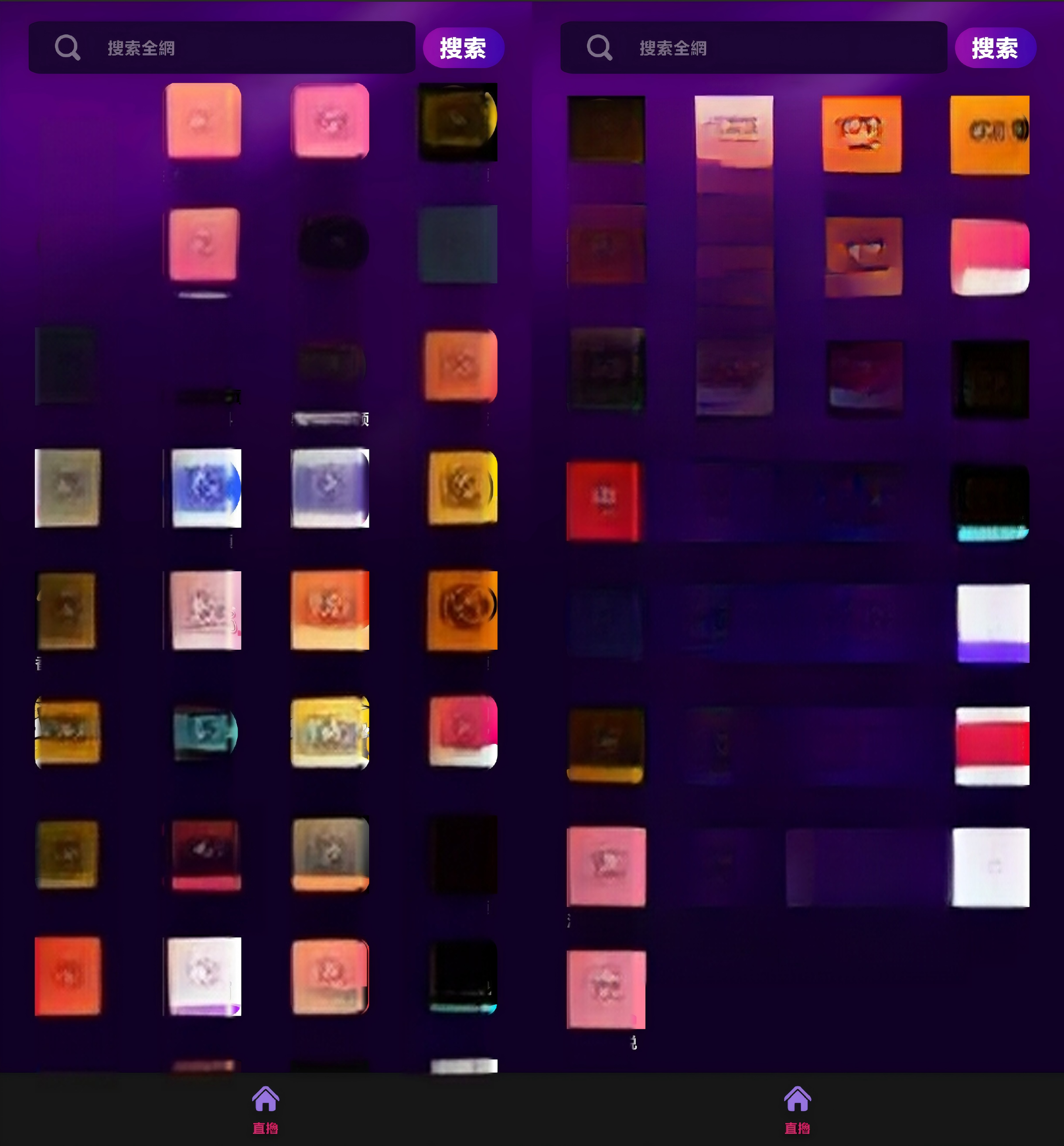 你懂的-忙忙软件库